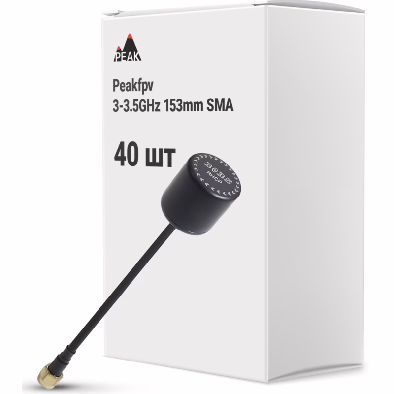 Антена для дрона Peakfpv 3-3.5GHz 153mm SMA упаковка 40 шт. (AT3035BOX40)