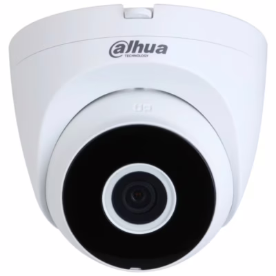 Камера відеоспостереження Dahua DH-IPC-HDW1430DT-SAW (2.8)