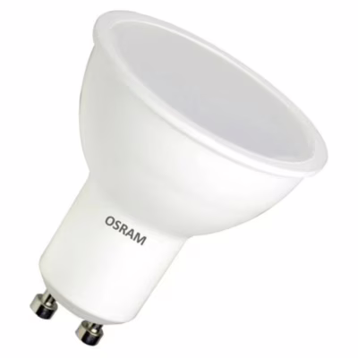 Лампочка Osram LED GU10 8W 800Lm 4000K 230V PAR16 (4058075689930)