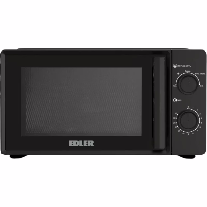 Мікрохвильова піч Edler EDMS-2071BMH