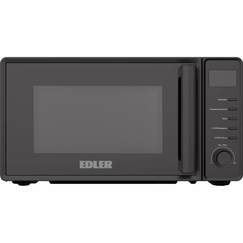 Мікрохвильова піч Edler EDMS-207BEDH