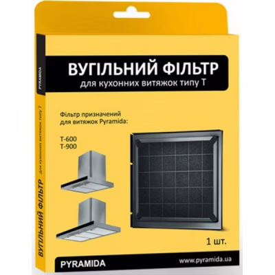 Вугільний фільтр для витяжки Pyramida T /R (4823082703616)