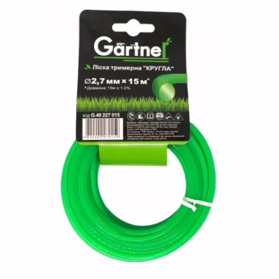 Жилка косильная Gartner "Круглая" 2,7 мм x 15 м (G.40227015)