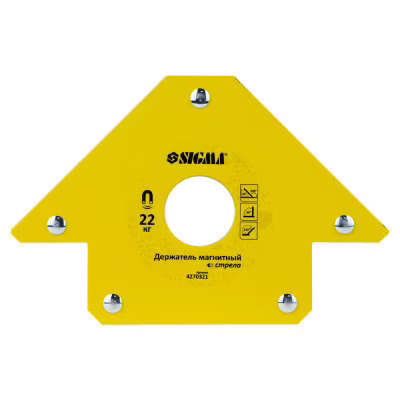 Магніт для зварювання Sigma стріла 22кг 90x90 мм (45,90,135°) (4270321)