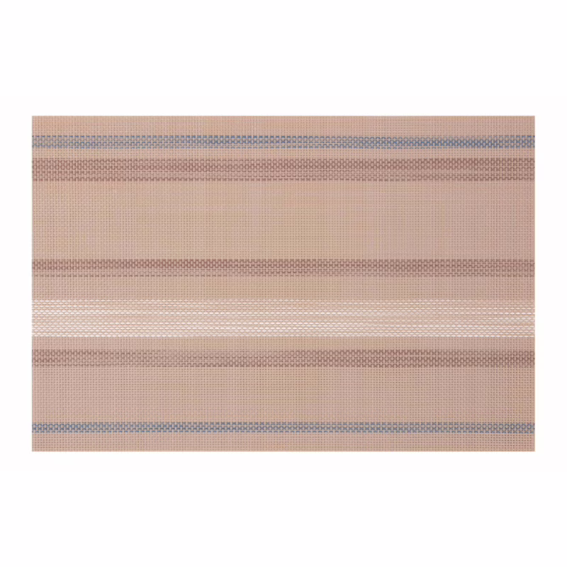 Килимок сервірувальний ARDESTO 30 х 45 см, Beige (AR3311BG)