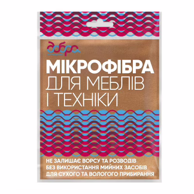 Салфетки для уборки Добра Господарочка из микрофибры для мебели и техники 1 шт. (4820086522038)