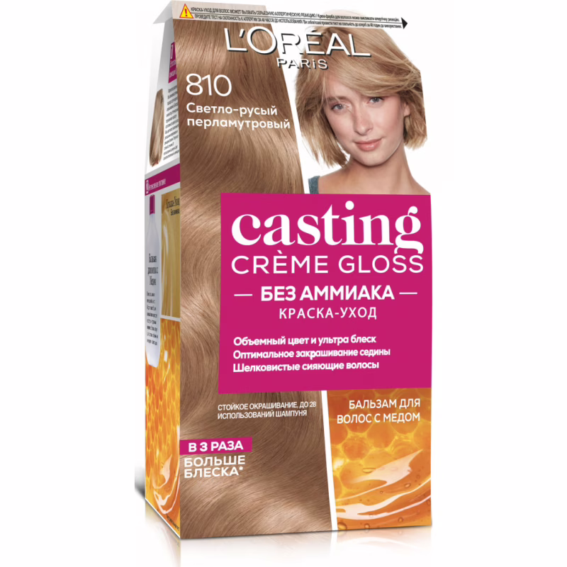 Краска для волос L'Oreal Paris Casting Creme Gloss 810 - Перламутровый блонд (3600521250051)