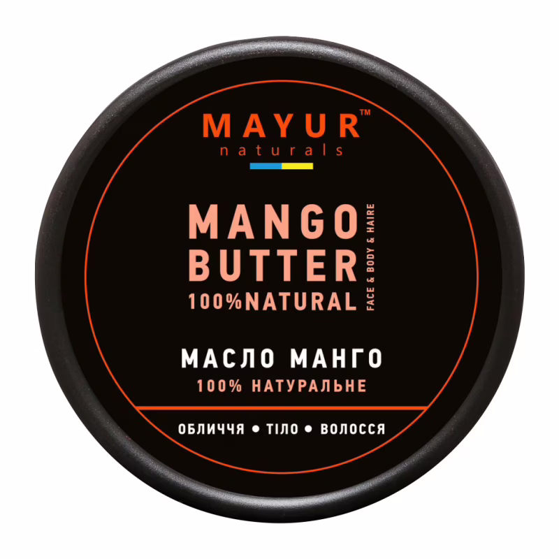Масло для тела Mayur Манго натуральное 50 г (4820189561071)