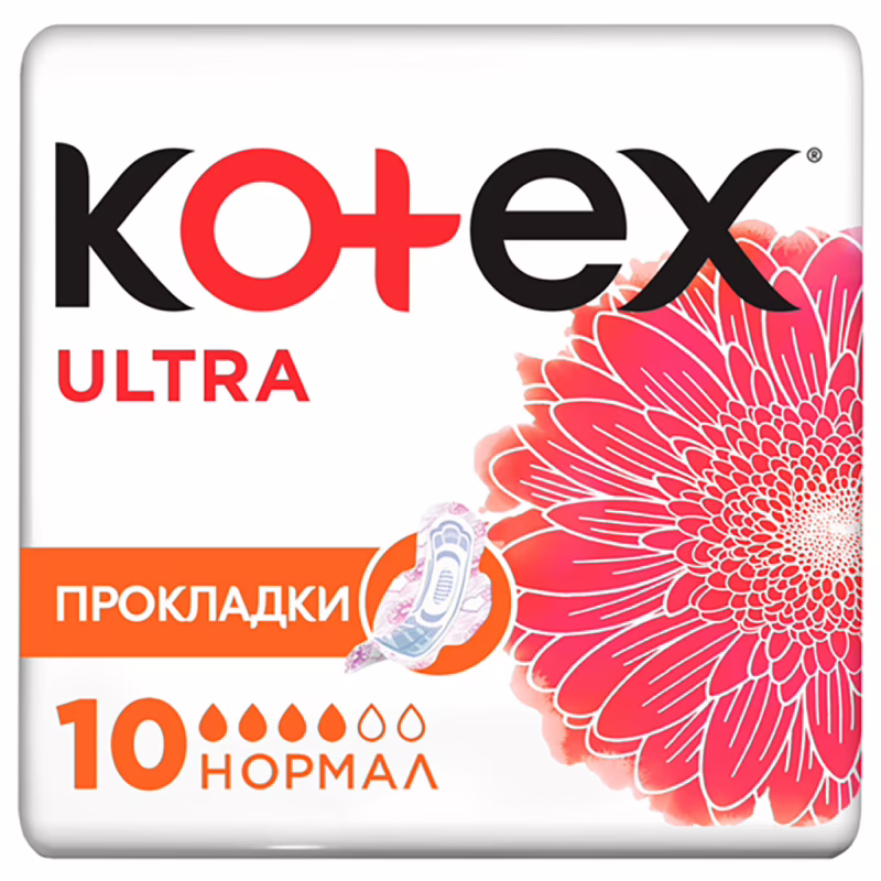 Гигиенические прокладки Kotex Ultra Normal 10 шт. (5029053542621)