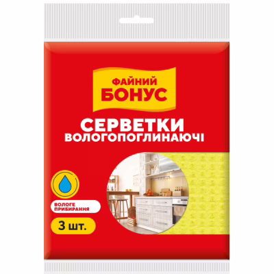 Серветки для прибирання Бонус Целюлозні 3 шт. (4820048483964)