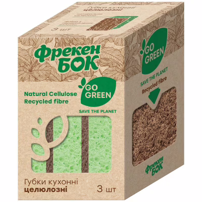 Губки кухонные Фрекен БОК Go Green целлюлозные 3 шт. (4823071642384)