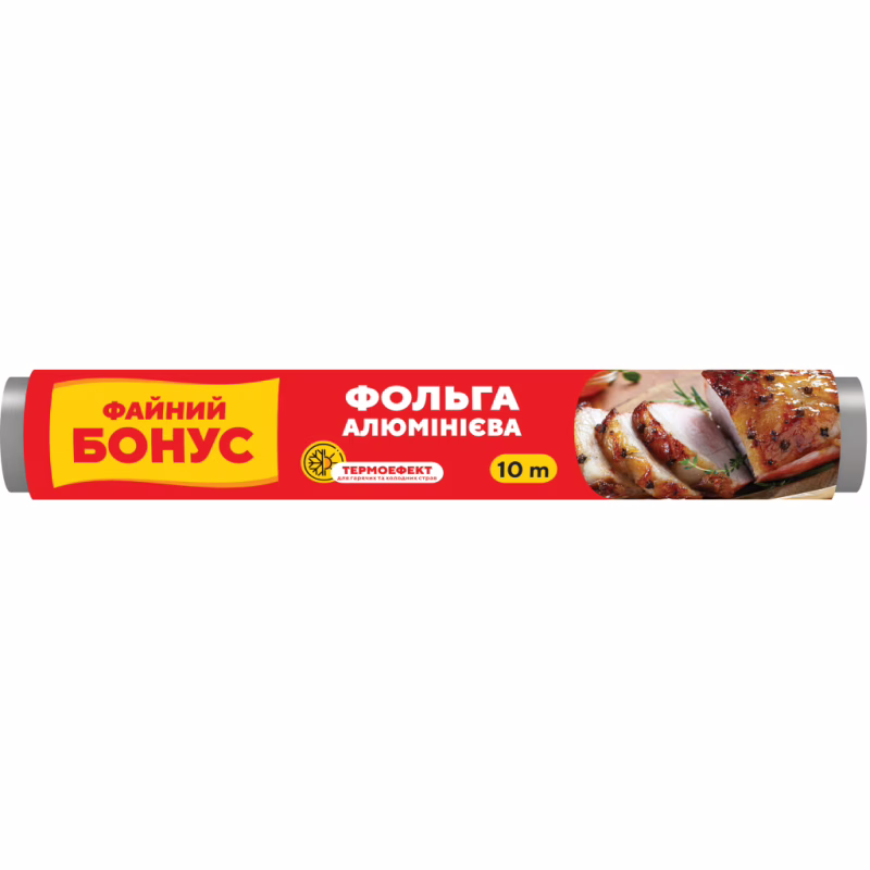 Фольга алюминиевая Бонус 10 м (4820048485272)