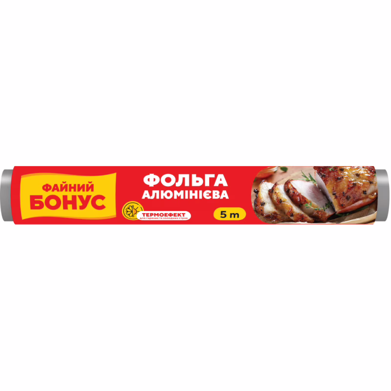 Фольга алюминиевая Бонус 5 м (4820048487788)
