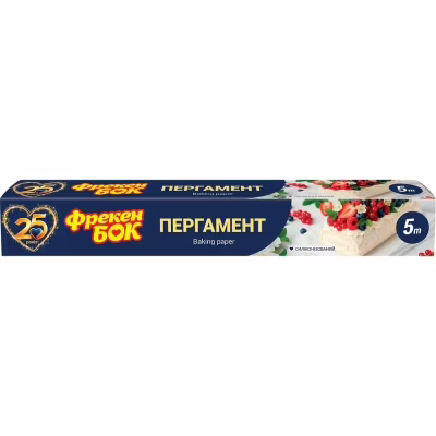 Бумага для выпечки пергаментная Фрекен БОК 5 м (4820048483278)