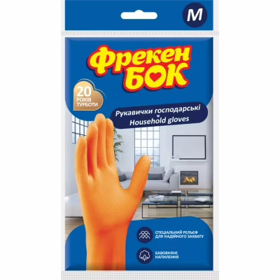 Рукавички господарські Фрекен БОК помаранчеві M 1 пара (4823071625004)
