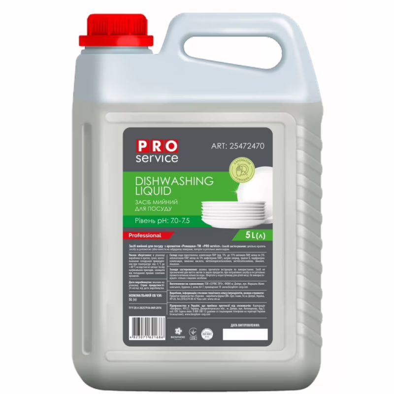 Засіб для ручного миття посуду PRO service Standard Ромашка 5 л (4823071621686/4823071622034)