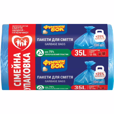 Пакеты для мусора Фрекен БОК Крепкие Синие 35 л 100 шт. (4820048480727)