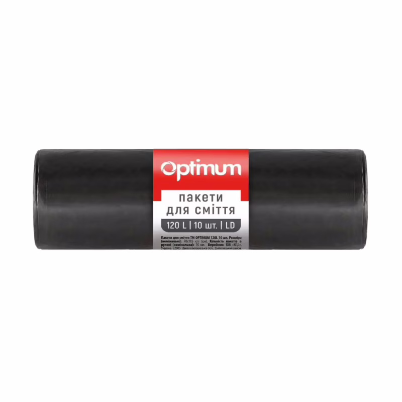 Пакети для сміття PRO service Optimum LD Чорні 120 л 10 шт. (4823071624205)