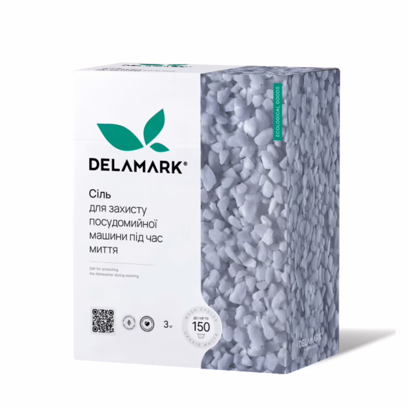 Соль для посудомоечных машин DeLaMark 3 кг (4820152332257)