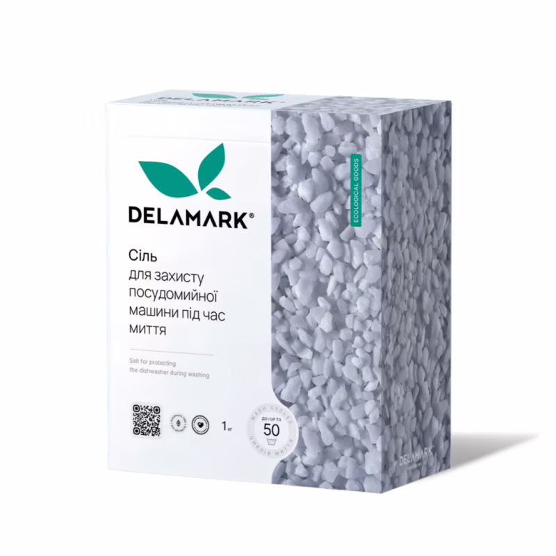 Сіль для посудомийних машин DeLaMark 1 кг (4820152330369)