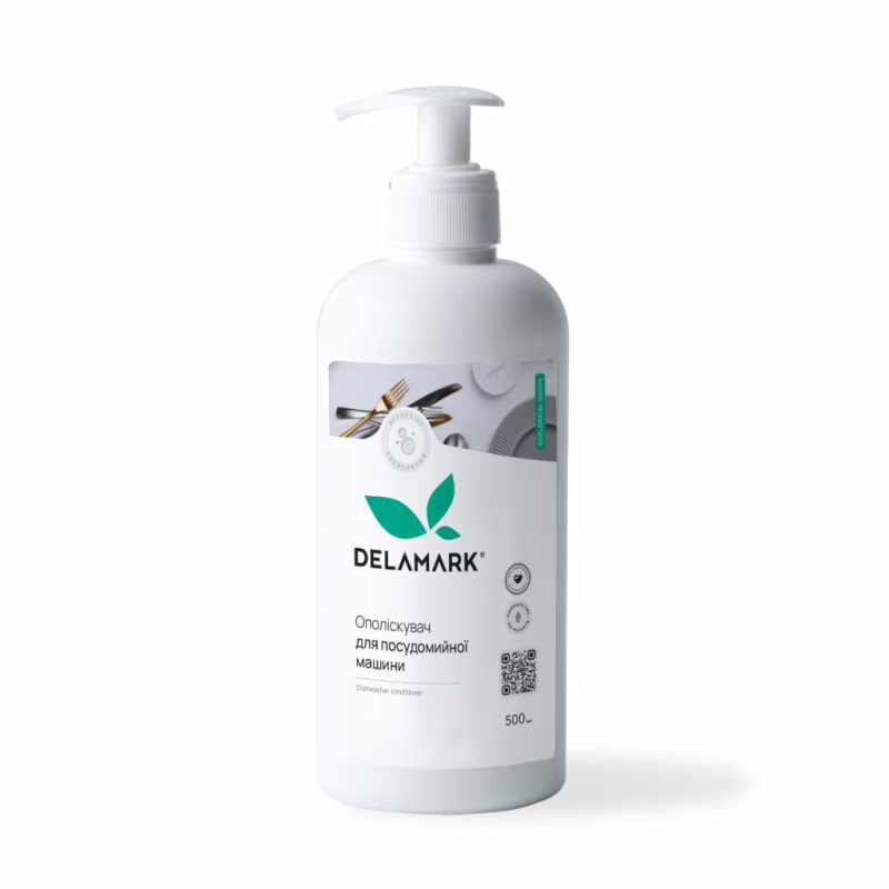 Ополіскувач для посудомийних машин DeLaMark 500 мл (4820152330352)