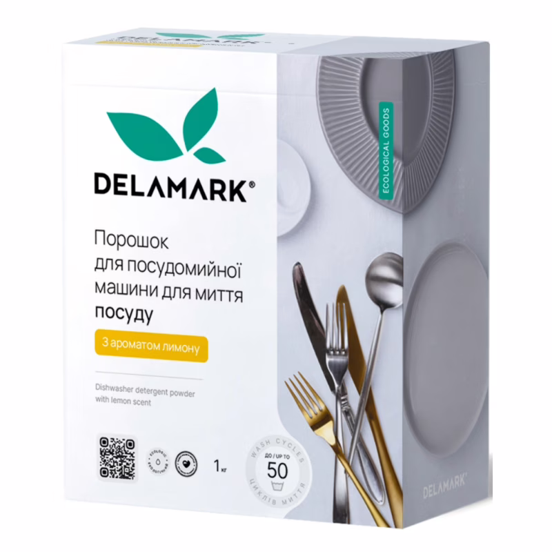 Порошок для миття посуду в посудомийці DeLaMark з ароматом Лимона 1 кг (4820152332523)