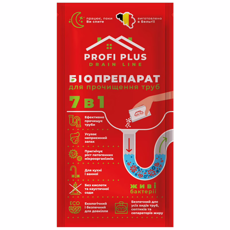 Средство для прочистки труб Profi Plus Биопрепарат 35 г (5414528003798/5414528003781)