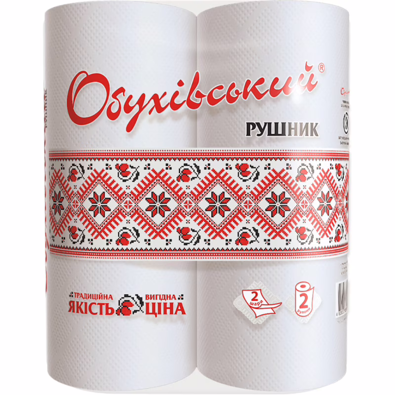 Бумажные полотенца Обухівський 2 слоя белые 2 рулона (4820003833797)