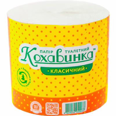 Туалетний папір Кохавинка 1 шар 1 рулон (4820032450033)