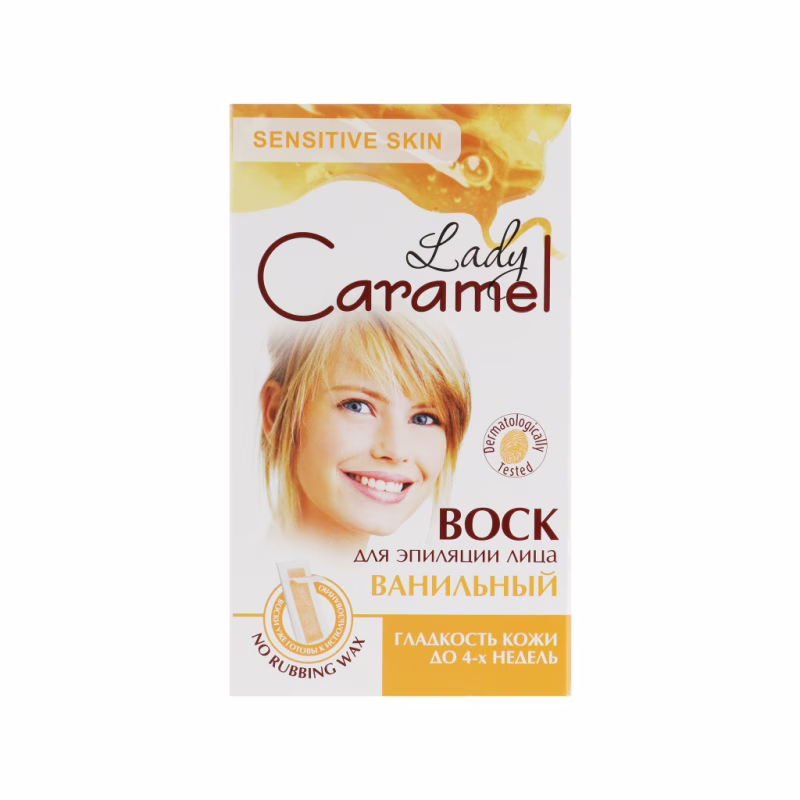 Воскові смужки Caramel Ванільні для обличчя 12 шт. (4823015920196)