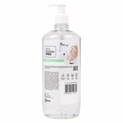 Рідке мило Biossot NeoCleanPro Делікатне з дозатором 1 л (4820255110752)