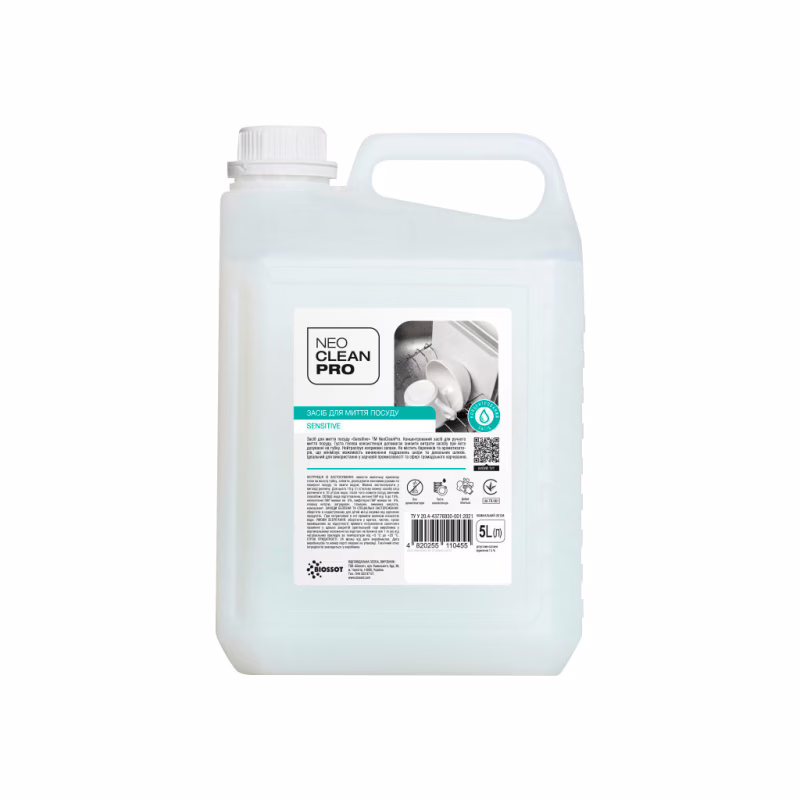Средство для ручного мытья посуды Biossot NeoCleanPro Sensitive 5 л (4820255110455)