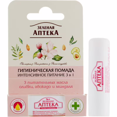 Гігієнічна помада Green Pharmacy Інтенсивне живлення 3 в 1 3.6 г (8588006037401)