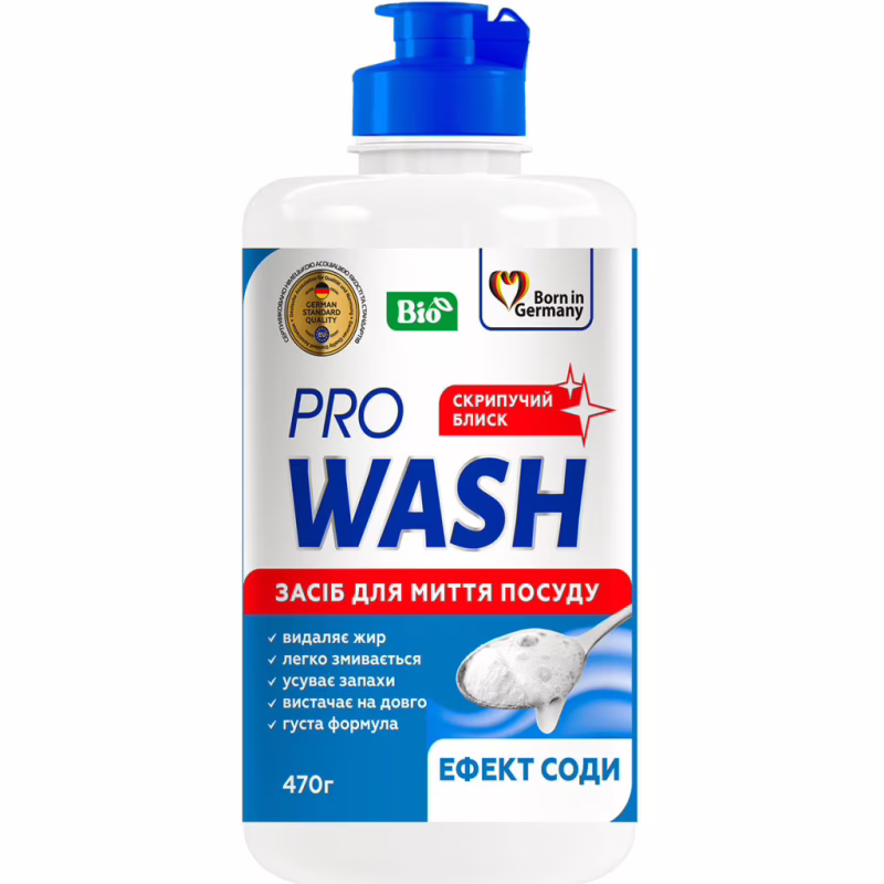 Засіб для ручного миття посуду Pro Wash Ефект соди 470 г (4823128002475)