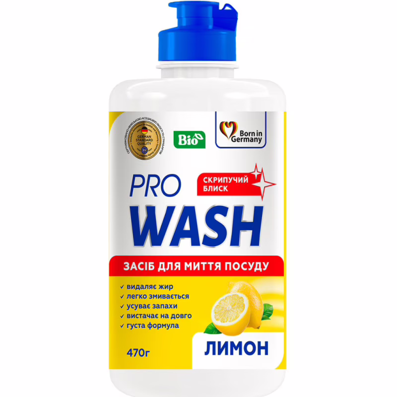 Средство для ручного мытья посуды Pro Wash Лимон 470 г (4260637724106/4823128001058)