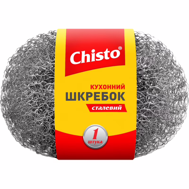 Скребок Chisto стальной 1 шт. (4823098407669)