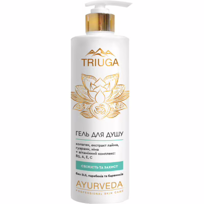 Гель для душу Triuga Ayurveda Professional Skin Care Свіжість і захист 500 мл (4820164640678)