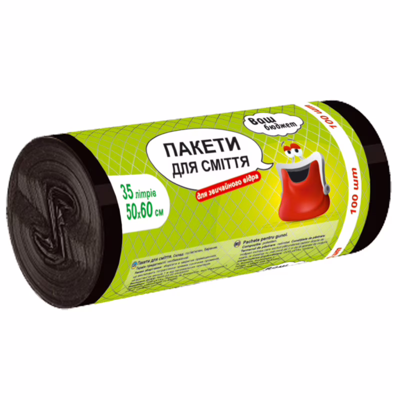 Пакеты для мусора Ваш бюджет 35 л 100 шт. (4820012348138)