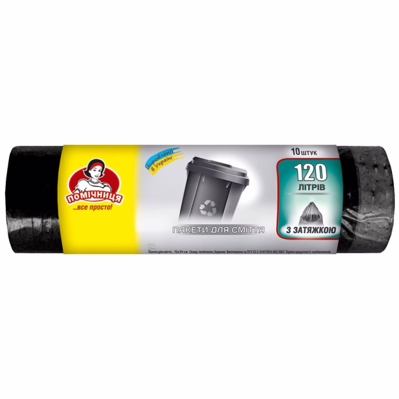 Пакеты для мусора Помічниця С затяжками LDPE 106 х 70 см 120 л 10 шт. (4820164961247)
