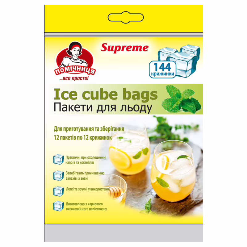 Пакетики для льда Помічниця Eco Friendly Supreme 28 х 16.5 см 144 шт (4820012340538)