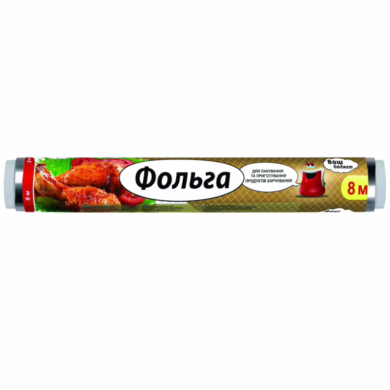 Фольга алюминиевая Ваш бюджет 9 мкм 29 см х 8 м (4820012347896)