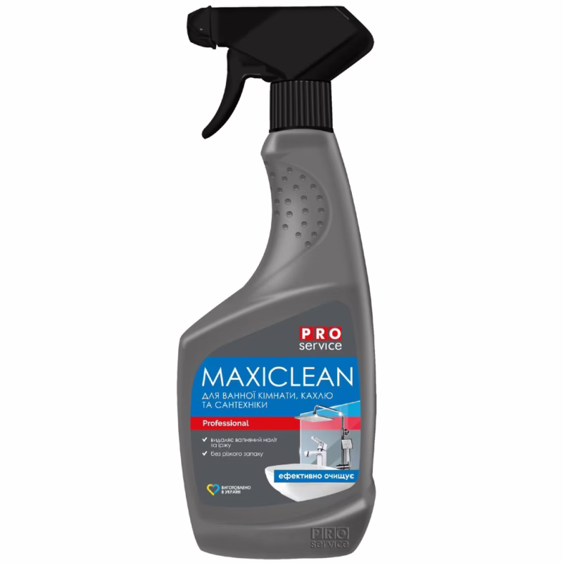 Спрей для чистки ванн PRO service Maxiclean От известкового налета и ржавчины 550 мл (4823071651317)