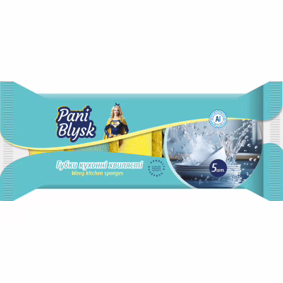 Губки кухонні Pani Blysk Хвилясті 5 шт. (4823071661231)