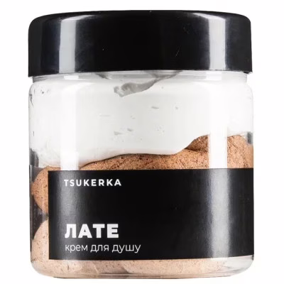 Крем для душа Tsukerka Латте 150 мл (2000000000763)
