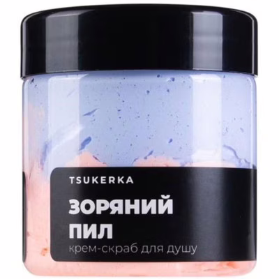 Крем для душа Tsukerka Звездная пыль 150 мл (603589363030)