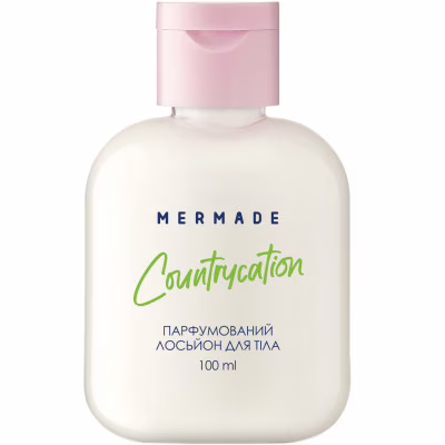 Лосьон для тела Mermade Countrycation Парфюмированный 100 мл (4820241303304)