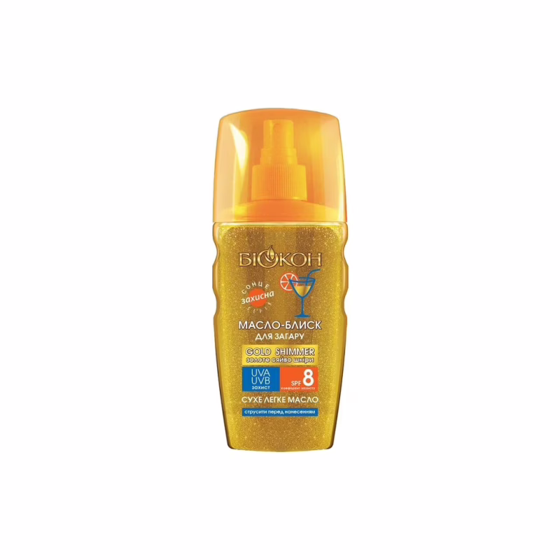 Засіб для засмаги Біокон Gold Shimmer Олія-блиск SPF8 160 мл (4820160038578)