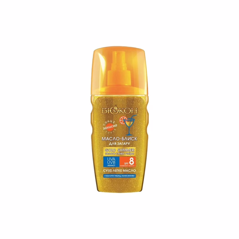 Засіб для засмаги Біокон Gold Shimmer Олія-блиск SPF8 160 мл (4820160038578)