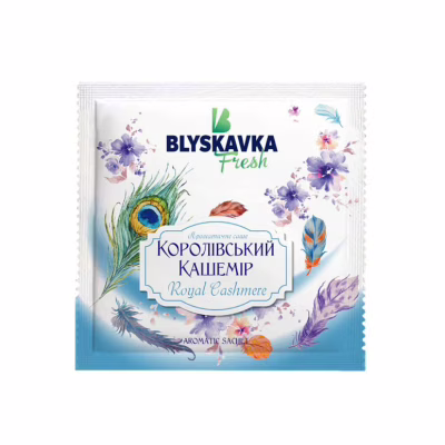 Ароматическое саше Blyskavka Fresh Королевский кашемир 10 г (4820214192775)