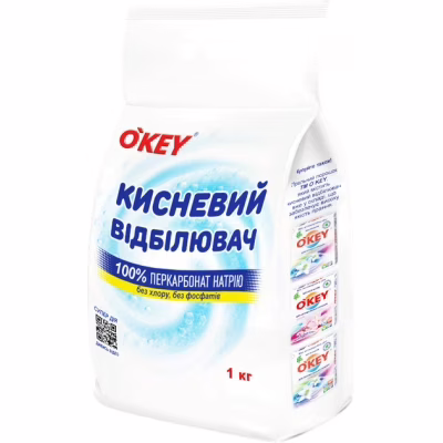 Відбілювач O'KEY Кисневий 100% 1 кг (4820049384246)